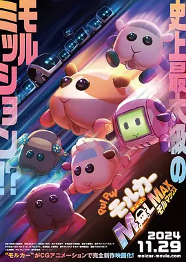 独特的自卫解决方法