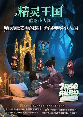 野战露脸在线视频国产