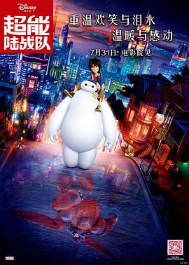 欧美精产国品一二三区别电影