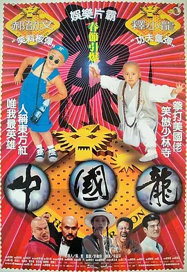 国产18岁