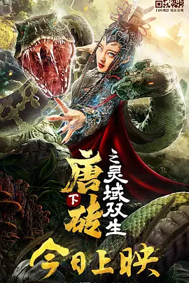 双乳压在落地窗前做h视频