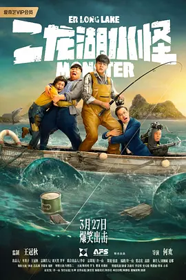 影音先锋成人