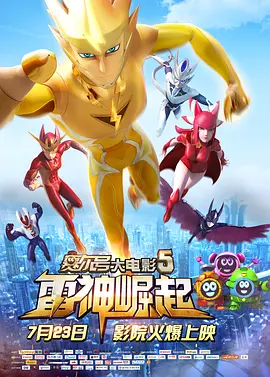 欧美精品一区二区三区在线播放