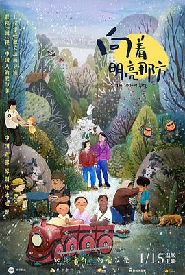 插菊花在线观看