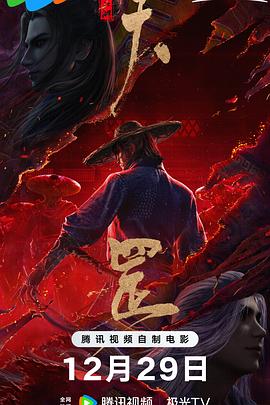 97福利电影