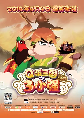 国产在线视频二区