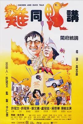 午夜看av
