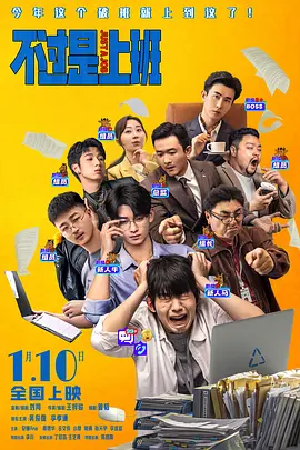 免费国产之a视频