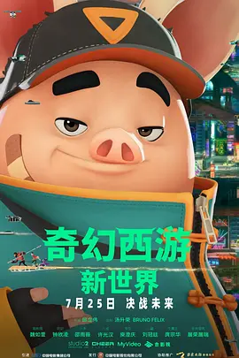 成年免费视频网站入口