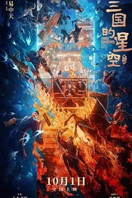 在线观看精品一区