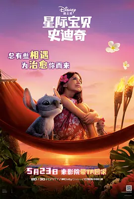 我的性教老师2