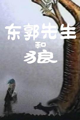 日p在线观看