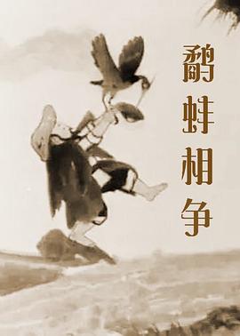 亚洲国产福利精品一区二区
