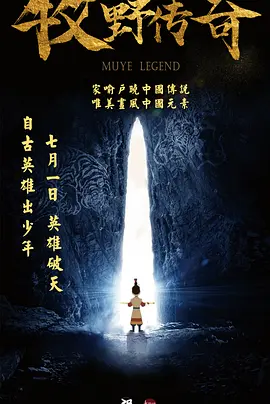 99热自拍