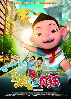 日本sm/羞辱/调教/捆绑视频