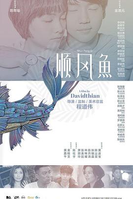 国产在线视频欧美亚综合