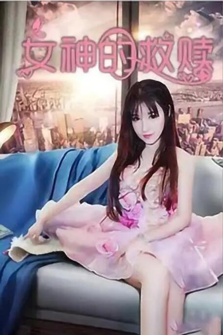 久久亚洲伊人中字综合精品