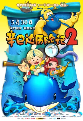 五月婷婷精品