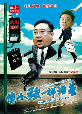 国产成人短视频