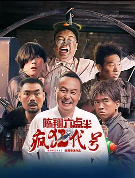 国内精品伊人久久久影院