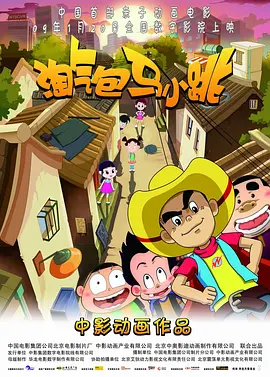 国产精品观看