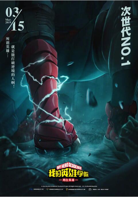 久久精品3