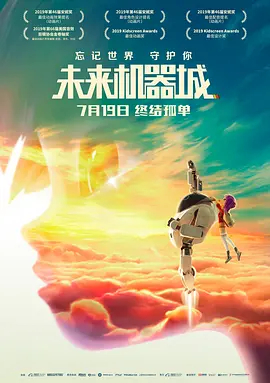 好大好粗受不了了