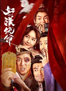 日韩一级欧美一级一级国产
