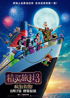 国产精品自产拍高潮