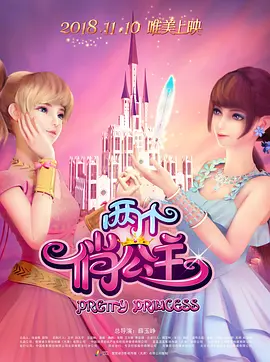 久久只有这才是精品99