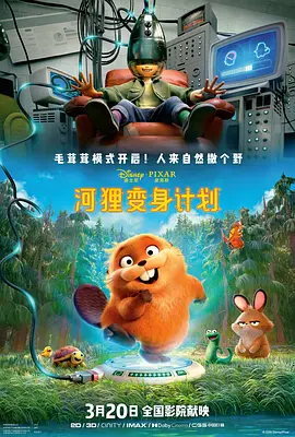 欧美高清一区二区三区