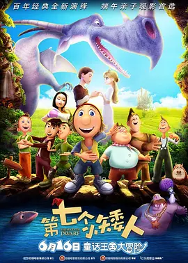 91九色视频在线观看