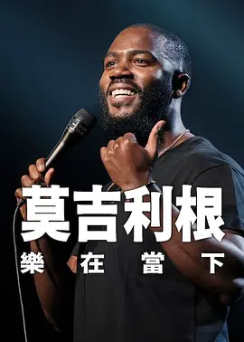 亚州激情