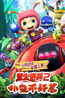 欧美一区二区在线