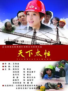 久久91精品国产一区二区三区