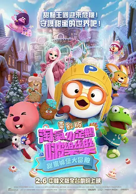 91看片黄色