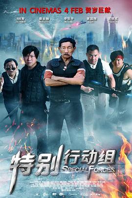 av三上悠亚