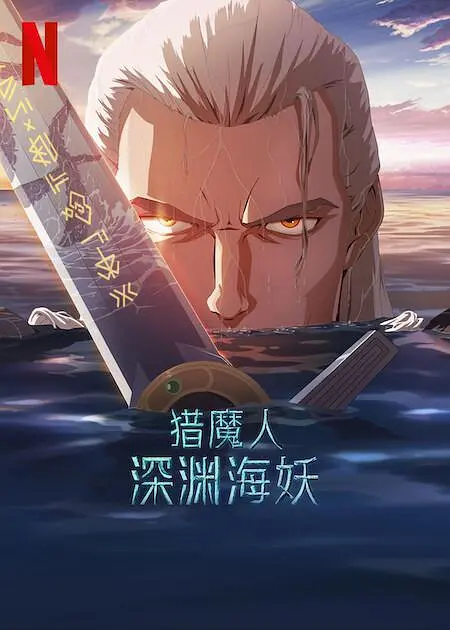 亚洲精品综合在线