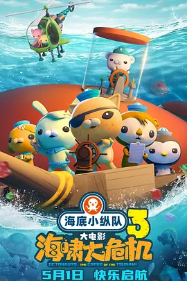 男人的天堂午夜