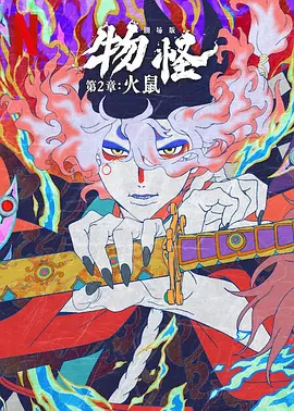 漂亮的女医生