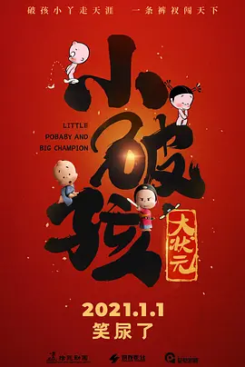 精品国产九九