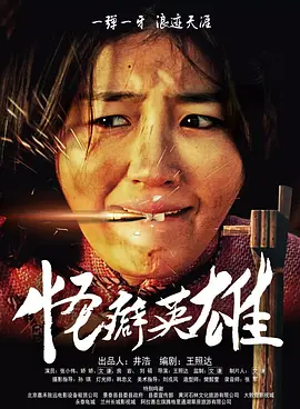 中文字幕国产亚洲2019