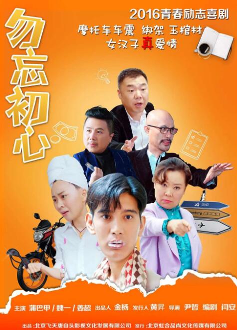 亚洲成a人v欧美综合天堂麻豆