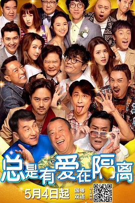 国产精品久久久久久亚洲伦理