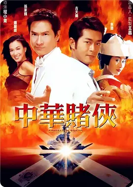 情侣瑜伽