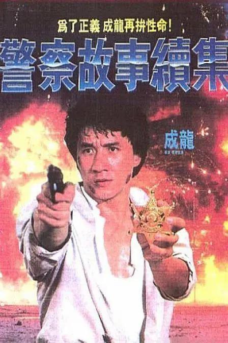 懂色av影视一区二区三区