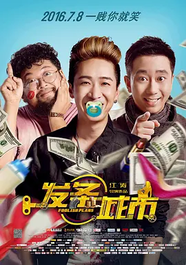 精品久久久久久亚洲精品