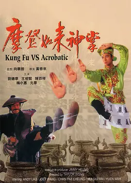 美女打扑克在线观看