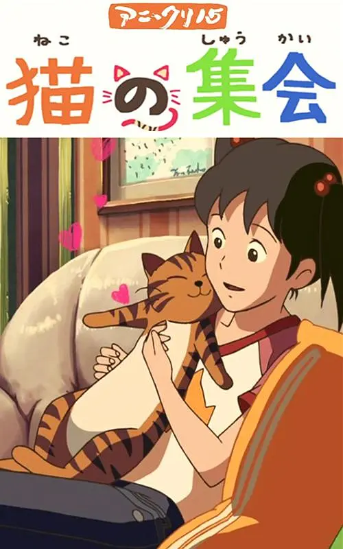 密爱:善良的嫂子