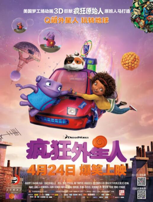 天天爽夜夜爽人人爽一区二区